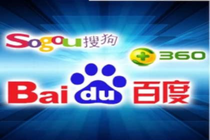 百度包年竞价实战：行业领先企业的推广策略