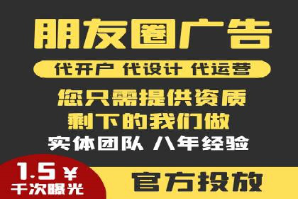 百度包年竞价案例：助力企业突破瓶颈