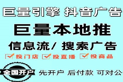 案例解析：sem竞价策略在电商平台的成功应用